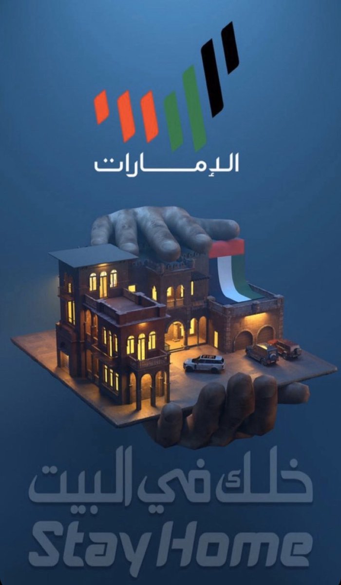 mohameed10000's tweet photo. https://t.co/V0ztFqwggr