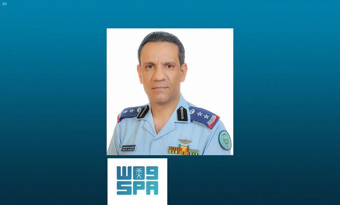 عرض الصورة على تويتر