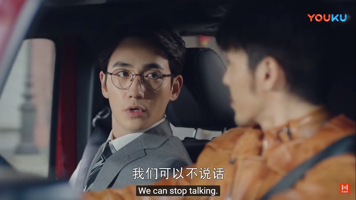 he is so annoying the way he still got a little smile from shen wei ugh i can't stand