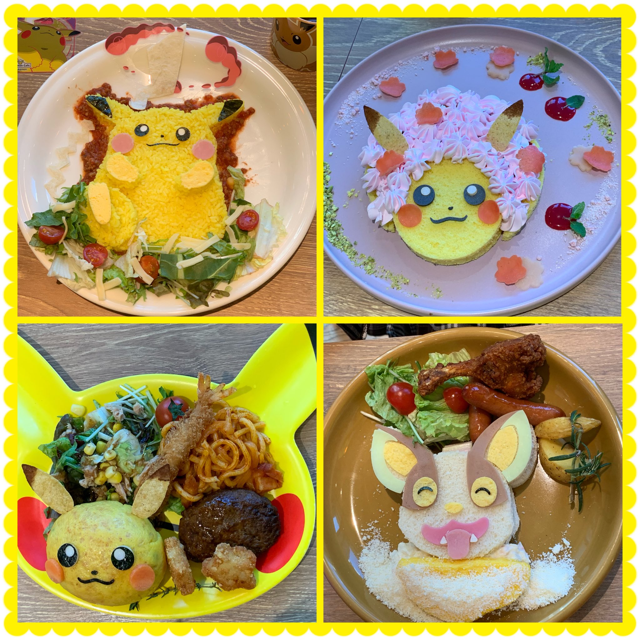 たけちゃん 님의 트위터 ポケモン カフェ行ってきたお オープン当初行ってから久々 コロナ影響でピカチュウ触れ合いタイムはなかったけどいろいろカワユスなフード食べれたよ ピカチュウのタコライス ワンパチの サンドイッチ 桜アフロのピカチュウのフルーツ