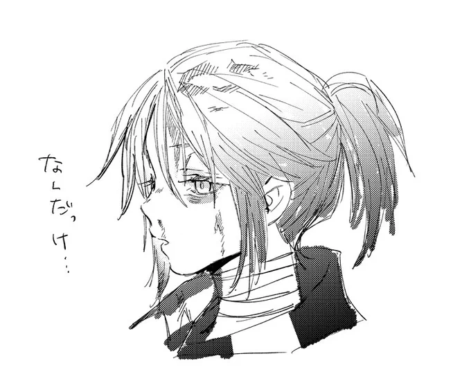 記憶がないタイプのルカ・バルサ 