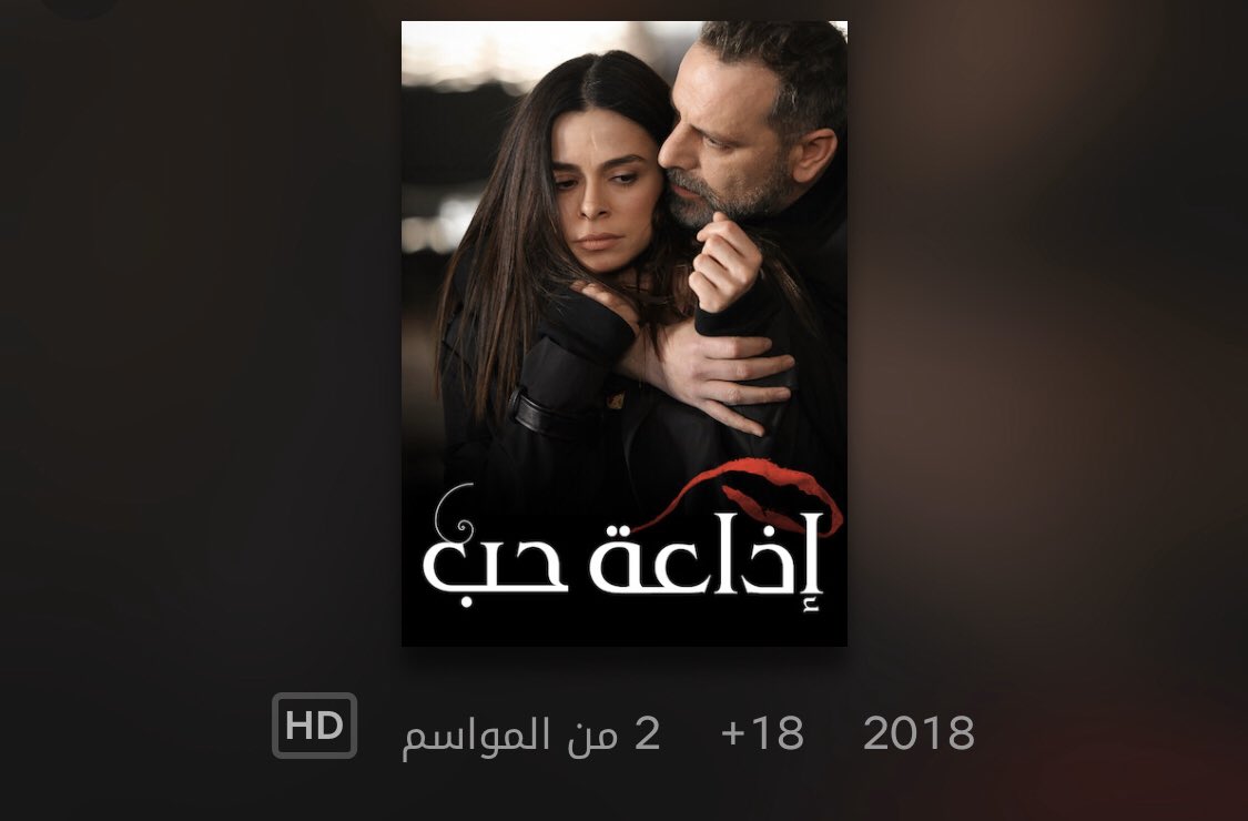 <a href="/rNetfIix/">جديد نتفلكس</a> افضل مسلسلات على نت فليكس 👏🏻👏🏻👏🏻👏🏻