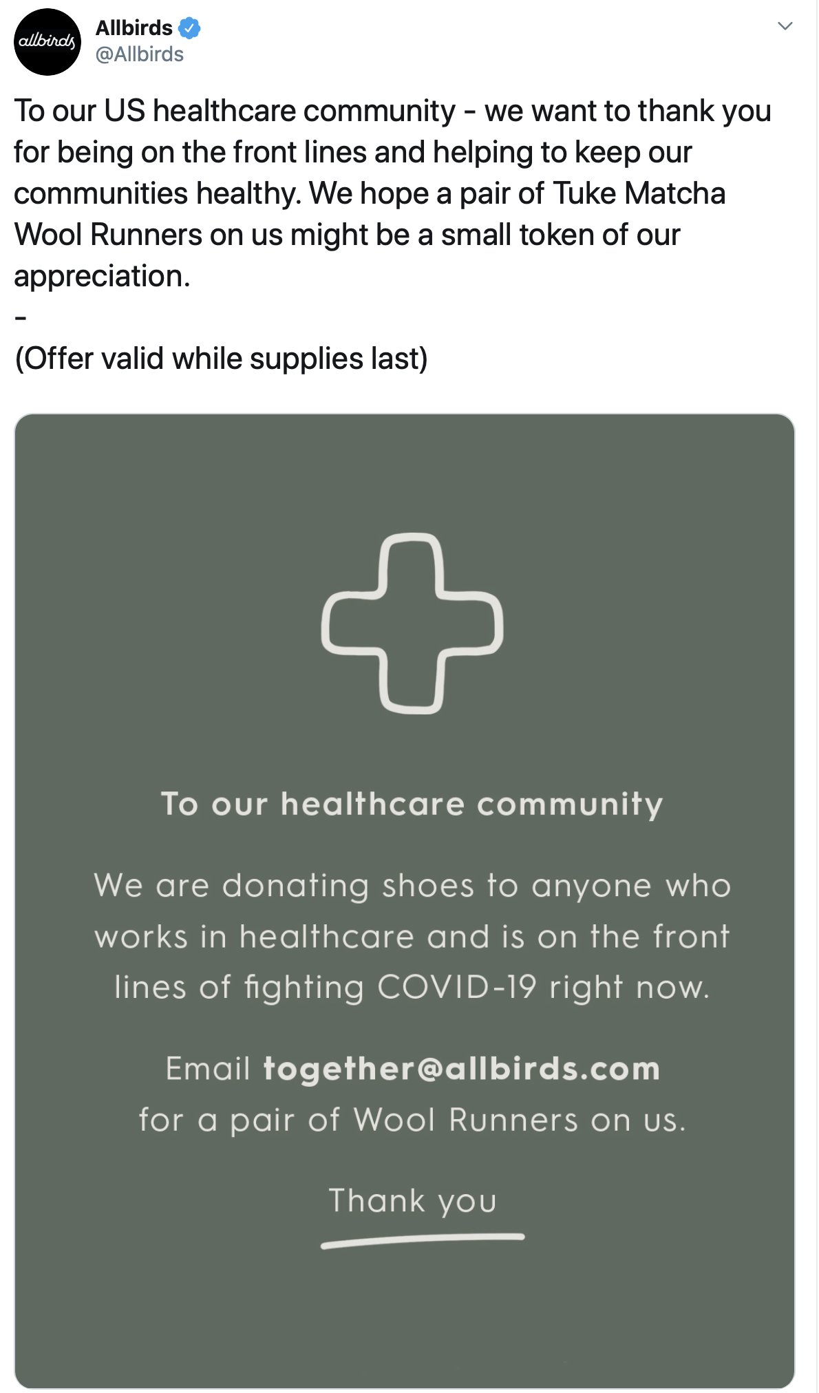 allbirds healthcare community