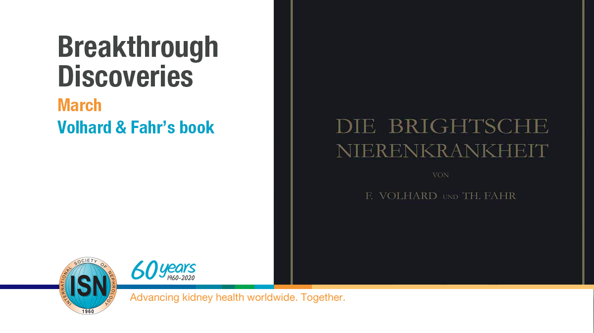  Volhard & Fahr’s book https://www.theisn.org/60th-anniversary/breakthrough-discoveries/breakthroughs-in-march/volhard-fahr-s-book  #ISN60years