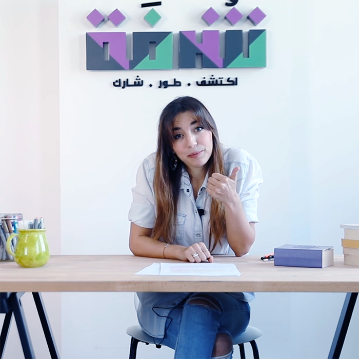 Destination_KSA's tweet photo. Learning at home has never been so easy. Shorfaa will you discover, develop and hone your creativity all within the comfort of your home. @shorfaa1
-
#DestinationJED #coronaviru #staysafestayhome https://t.co/J8DXLXEs2I