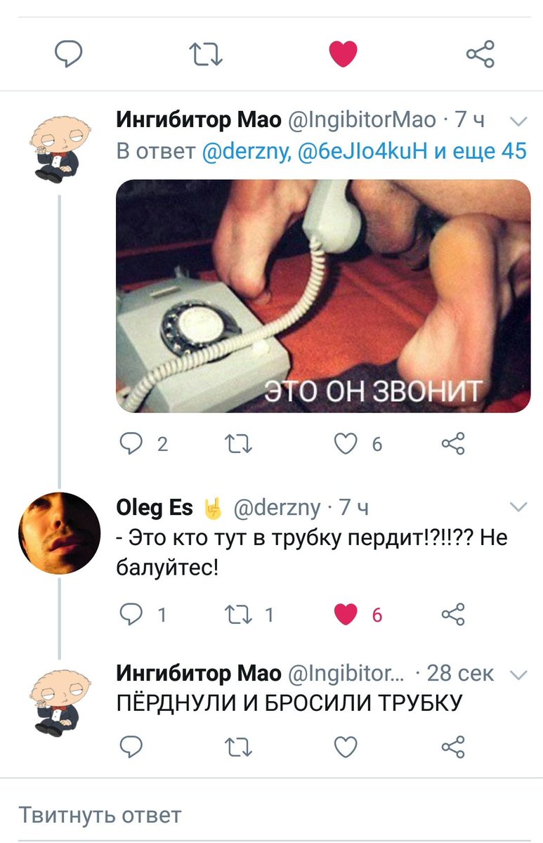 👉☎️