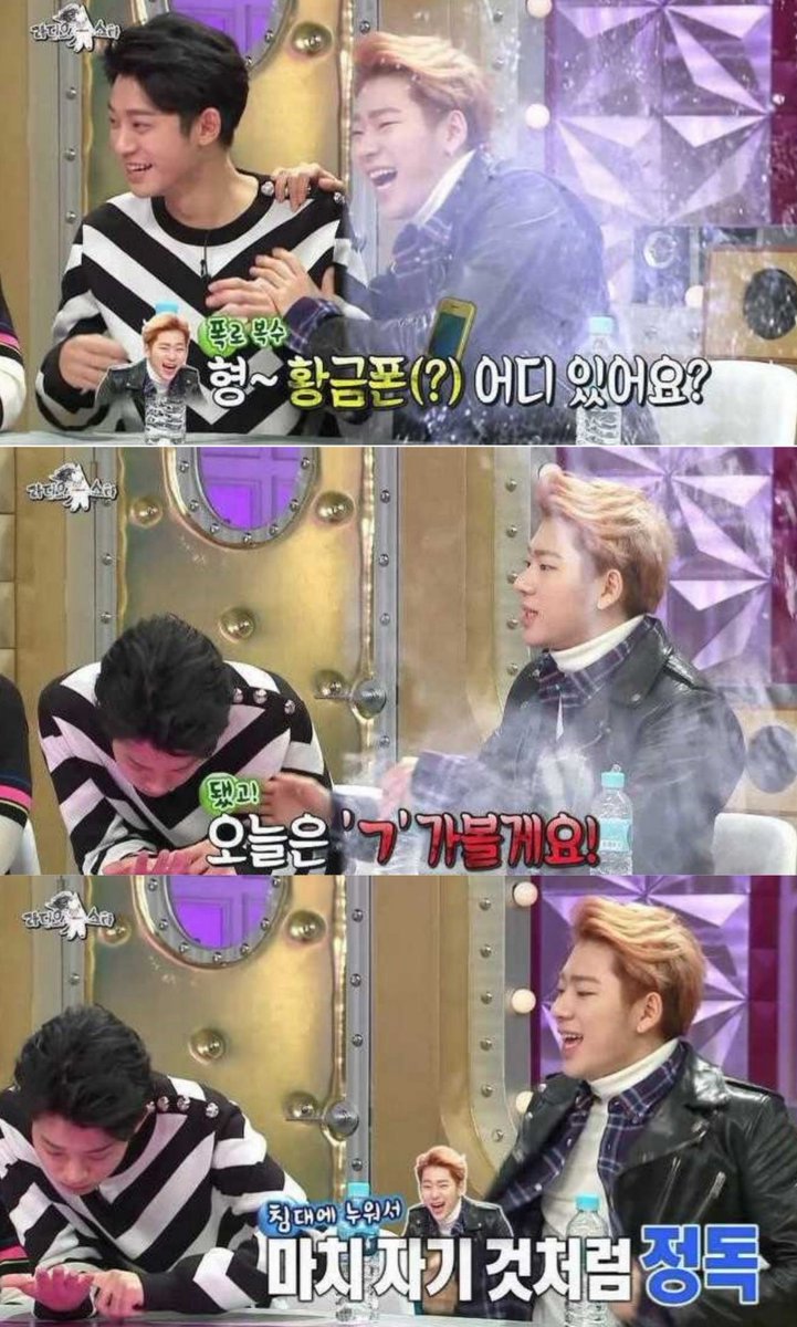 나는 이새끼가 미치도록 싫다... 세상엔 정준영같은 범죄자 새끼들도 많지만이런 새끼들이 훨씬훨씬더 많고 그것들은 법적 제재는 커녕 지들이 뭘 잘못했는지 조차 모르고 낄낄대며 사회를 범죄에 무뎌지도록 만들기 때문이다. 어짜피 내 일도 아니고 유쾌한 친구 하나 잘 둬서 재미좀 쏠쏠하게 본다-