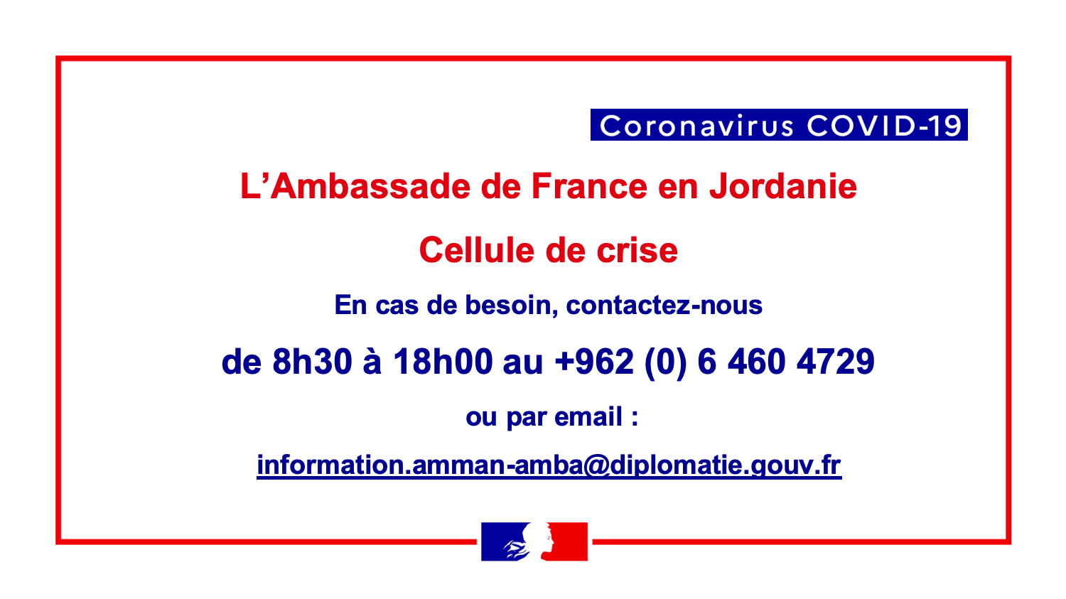 France en Jordanie on X