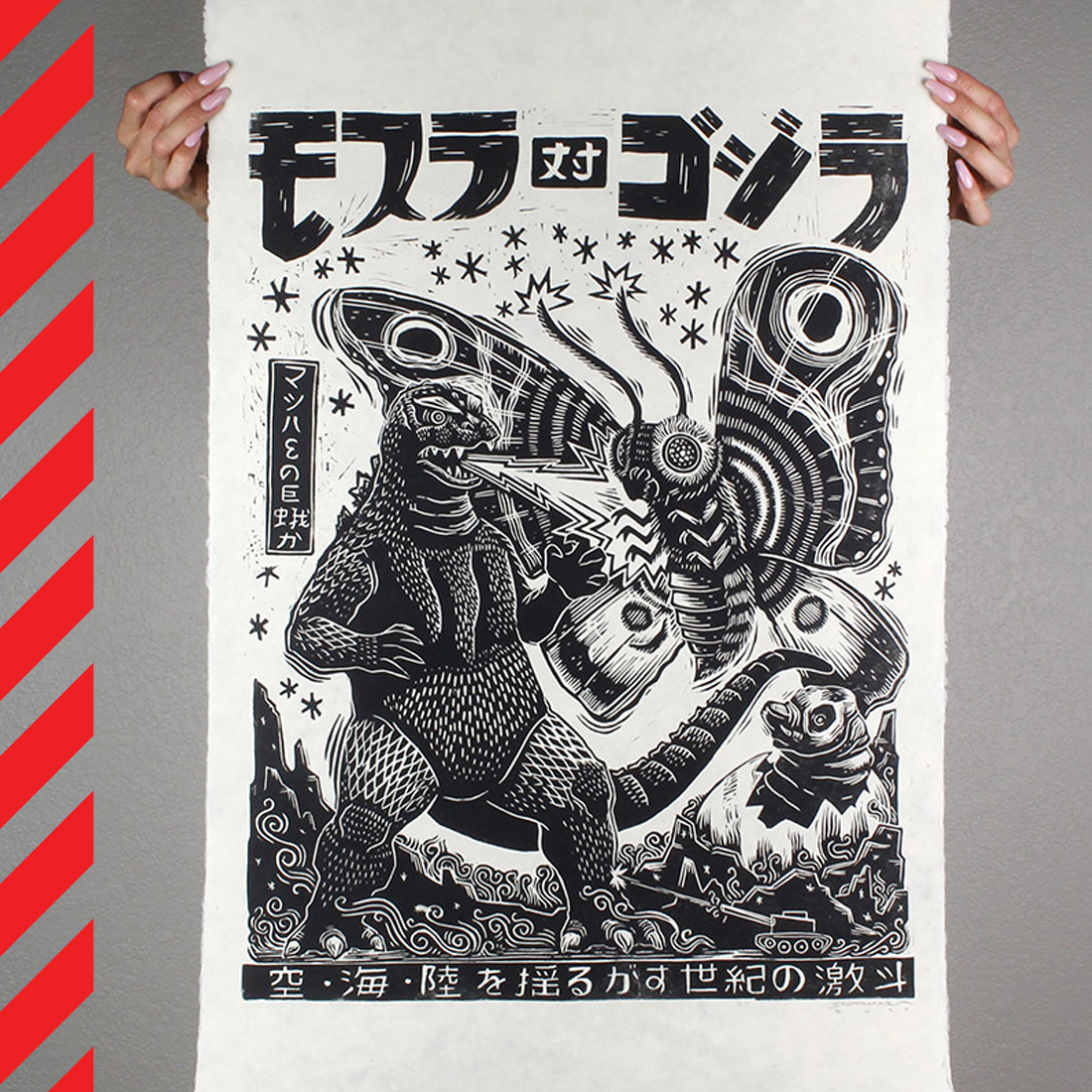 FANGORIA on Twitter Finally on the poster side of things we have this  incredibly rad MOTHRA VS GODZILLA 1964 print from AttackPeter  influenced by traditional Thai imagery and American tattoo flash art