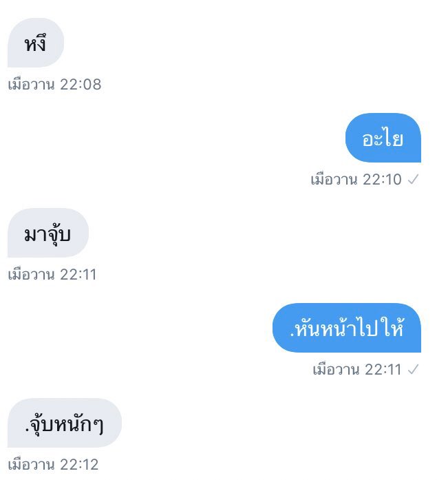 ขิงหมา❤️ tweet media