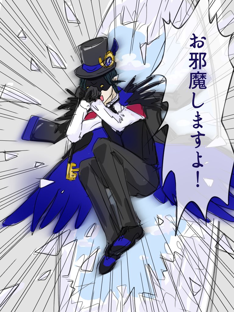 ながネギ ツイステファンアート 魔法史の授業で窓ガラス割ってまで飛んできて特別授業してくれる学園長 優しすぎません T Co A6mjwbwhuc Twitter