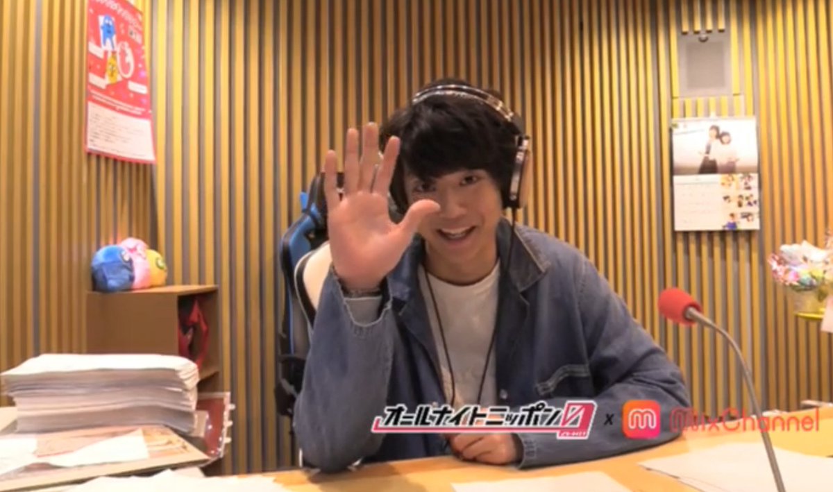 ikentaro1997630's tweet image. [い] 一生懸命に
[と] トークする
[う] 初々しい姿が懐かしい
[け] 健康的なオス発言
[ん] ん？ってなる発言
[た] たくさん頑張って
[ろ] 老若男女の心に
[う] 潤いの声と音楽を
[ら] ラストまでありがとう
[じ] 時間共有できて嬉しかった
[お] 応援してるよこれからも

#伊藤健太郎
#伊藤健太郎ANN0