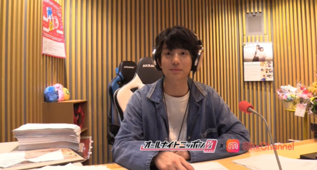 ikentaro1997630's tweet image. [い] 一生懸命に
[と] トークする
[う] 初々しい姿が懐かしい
[け] 健康的なオス発言
[ん] ん？ってなる発言
[た] たくさん頑張って
[ろ] 老若男女の心に
[う] 潤いの声と音楽を
[ら] ラストまでありがとう
[じ] 時間共有できて嬉しかった
[お] 応援してるよこれからも

#伊藤健太郎
#伊藤健太郎ANN0