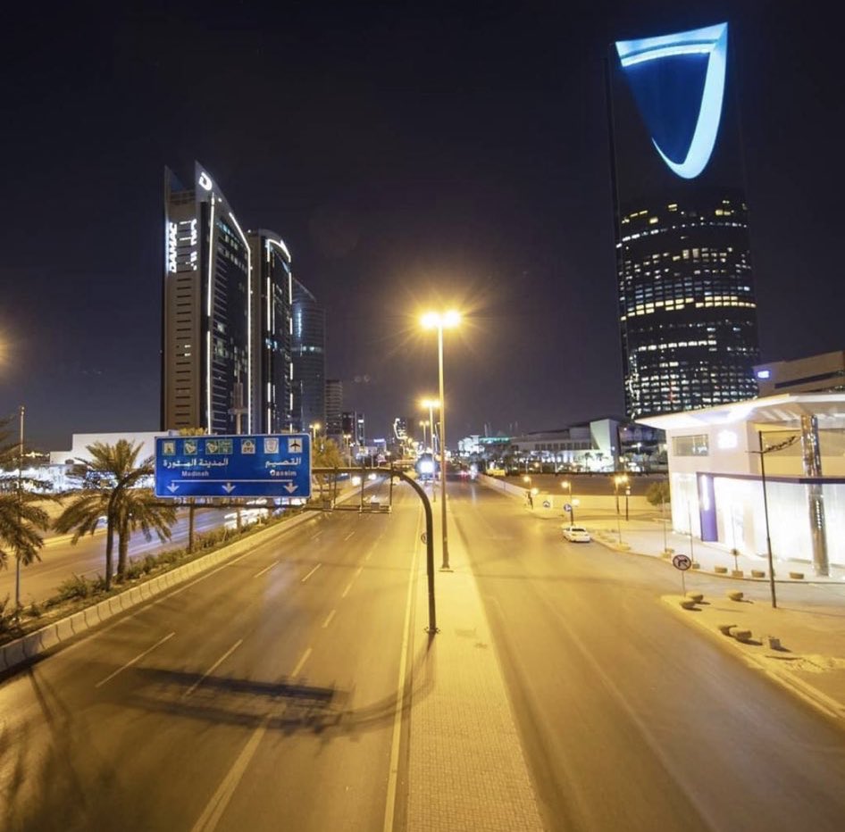 هوية الرياض tweet media