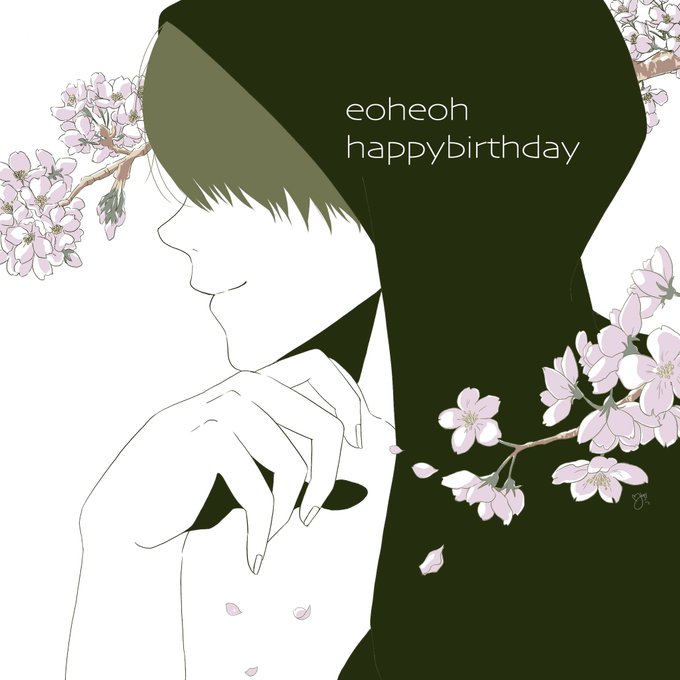 えおえお生誕祭のtwitterイラスト検索結果 古い順