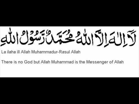 ShujaMuhammad11's tweet photo. I bear witness Hazrat Muhammad Mustafa ( Peace be upon him ) is the last messenger of Allah. 
#BewareOfFalseMessiah
#astaghfirullah https://t.co/vtyort5lM7