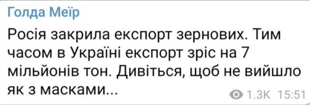 Необхідності запровадження надзвичайного стану в Україні поки немає, - Шмигаль - Цензор.НЕТ 3106