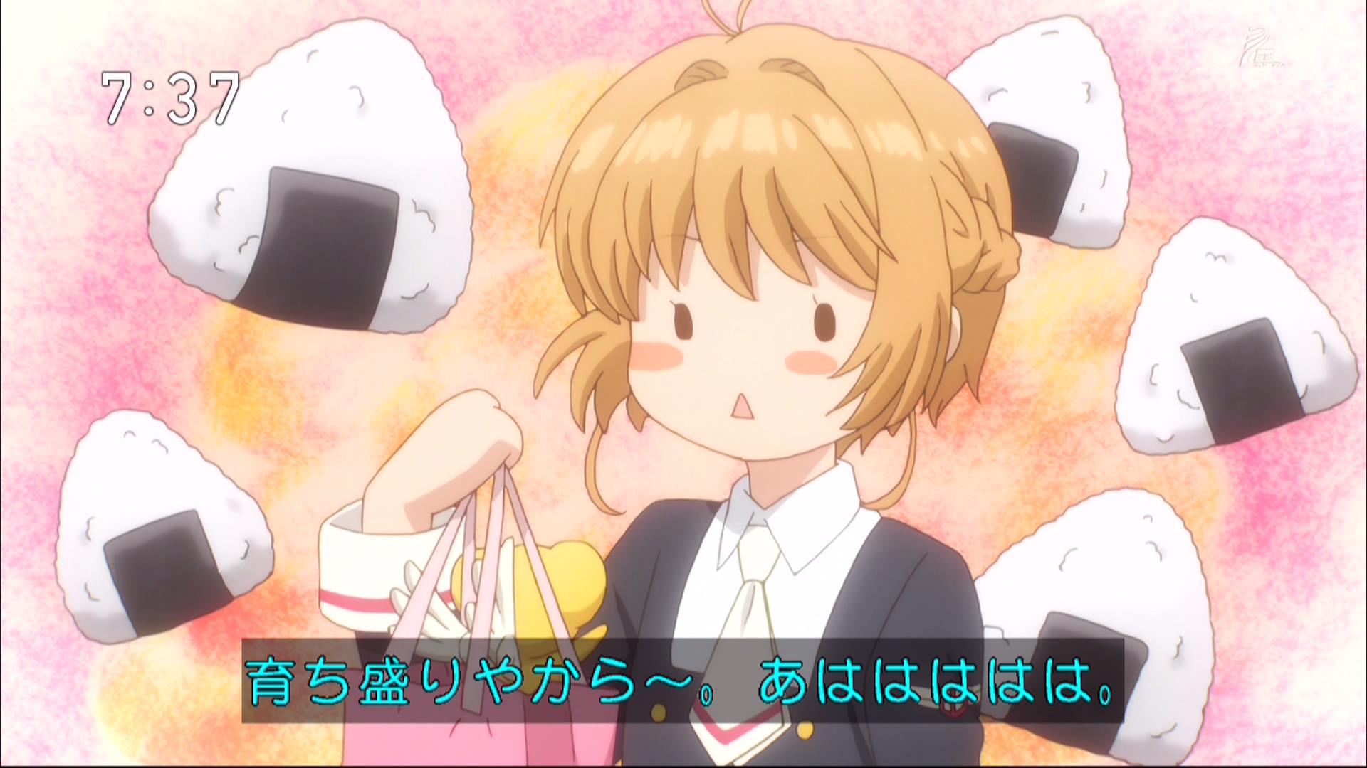 “嘲笑のひよこ” すすき on Twitter 