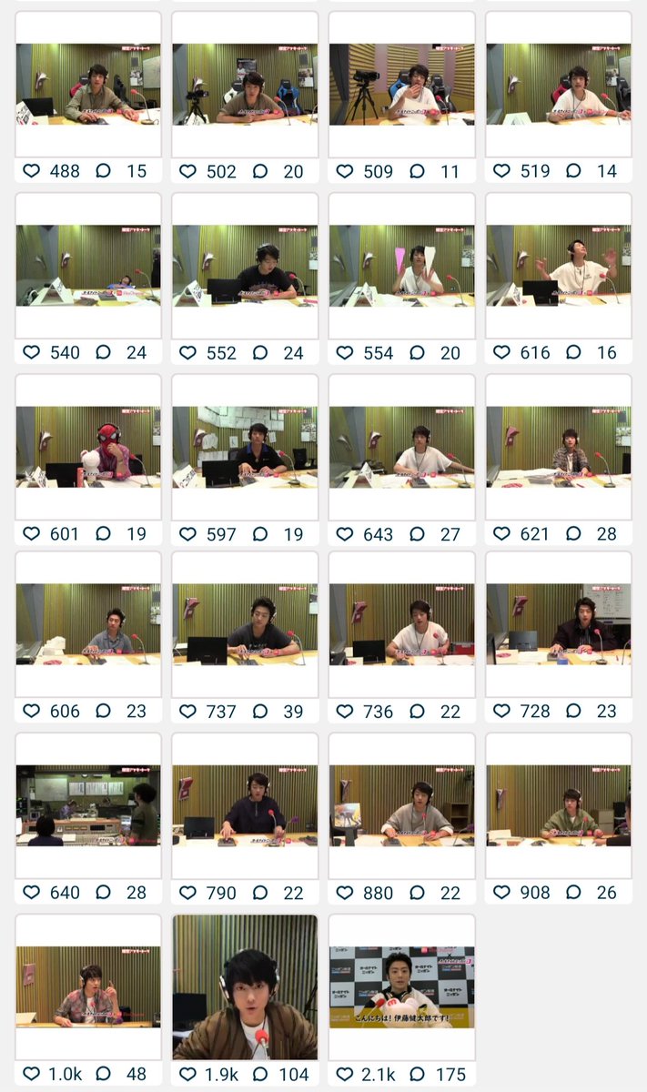 ikentaro1997630's tweet image. ミクチャのアフタートークはこんなにたくさん😊✨
宝物😭❤️

#伊藤健太郎
#伊藤健太郎ANN0
#伊藤健太郎ANN0ありがとう