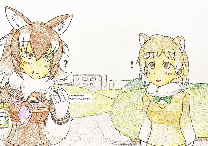 オグロプレーリードッグのtwitterイラスト検索結果 オグロプレーリードッグのtwitterイラスト検索結果