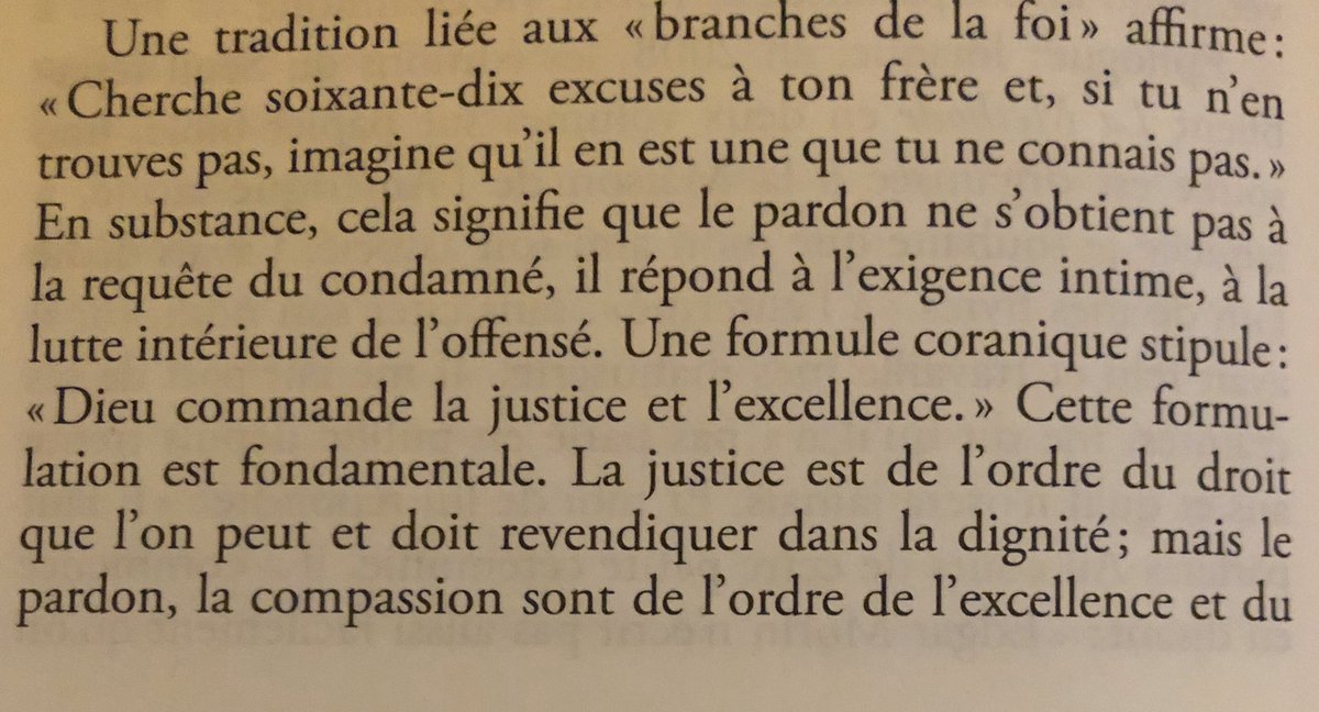 أيمن tweet media