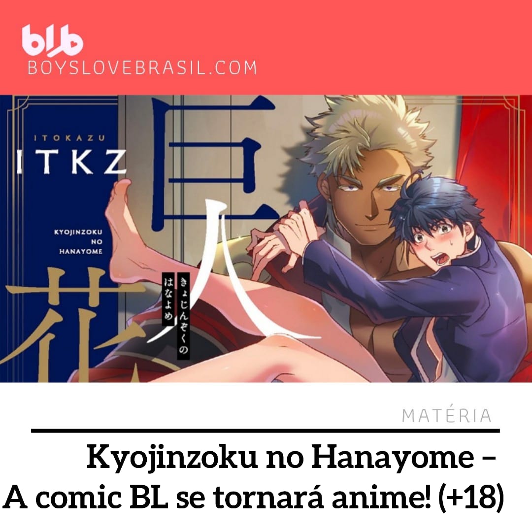 Mano eu to muito feliz :) #given #fy #anime #yaoi #boyslove