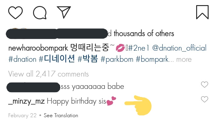 24.03.20 Minzy left a comment on Park Bom last instagram update:

\"Happy birthday sis \" 