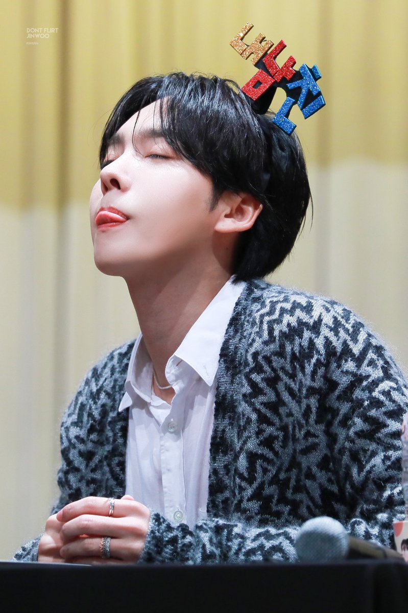 This thread is prospering  #JINU  #김진우  #위너