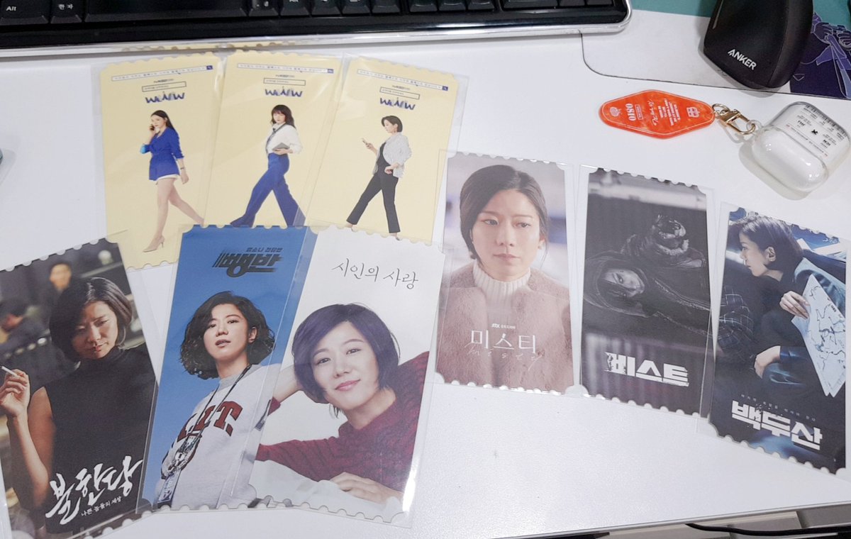 이틀 연차여서 언제 도착했는지는 모르겠지만 오늘 무사히 겟 했습니당🧡 <a href="/_trapb/">trap</a> 오리지널티켓이 2가지 버전으로 있는 젆은 슈퍼스타(?) ㅎㅎ