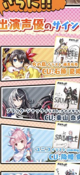 Popular Tweets Of アイドア Idorr 3 Whotwi Graphical Twitter Analysis