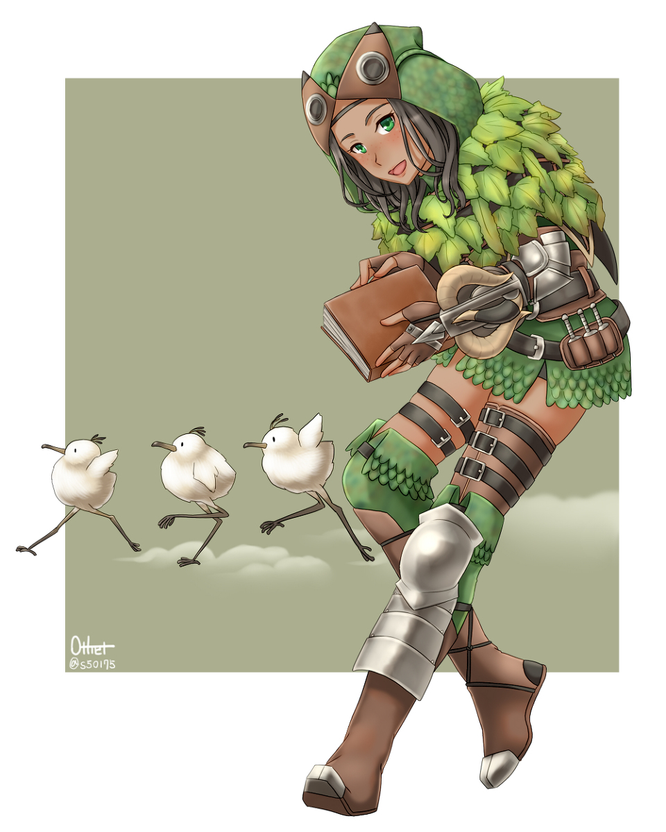 情熱の生物調査員