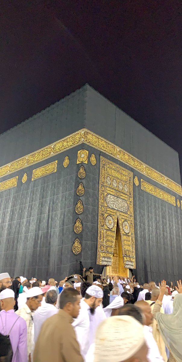 اللهم ارزقني زياره بيتك الحرام عاجلاً غير اجلاً يارب العالمين اللهم ارزقنا عمرة قريبة . .