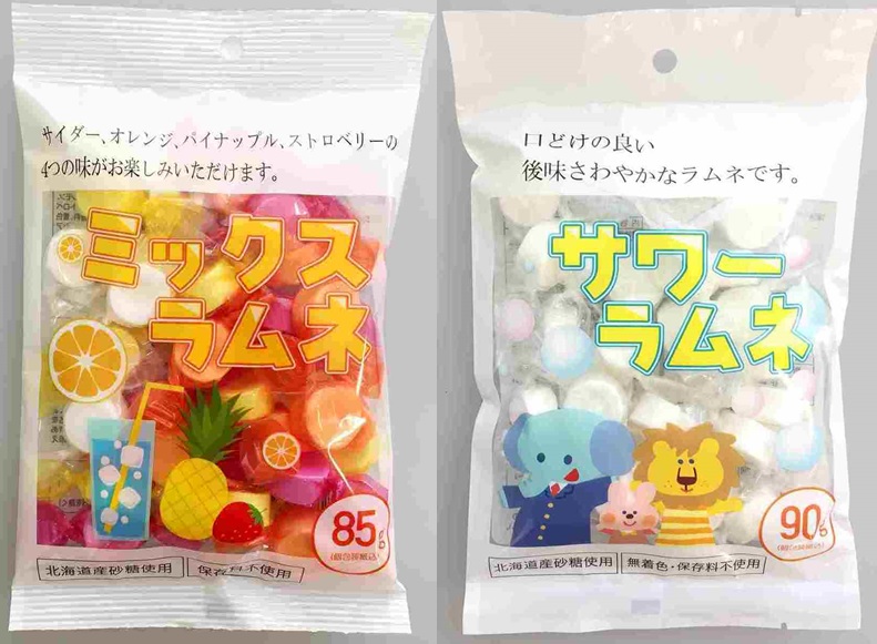 ラムネ シュワっとさわやかなラムネはいかが？ □ミックスラムネ85g 品番