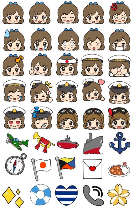 海上自衛隊のtwitterイラスト検索結果 古い順 海上自衛隊のtwitterイラスト検索結果 古い順