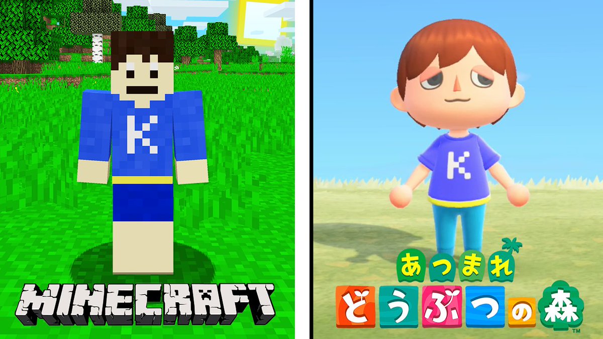 Minecraft あつまれどうぶつの森 Splatoon 2 まとめ売り 箱無