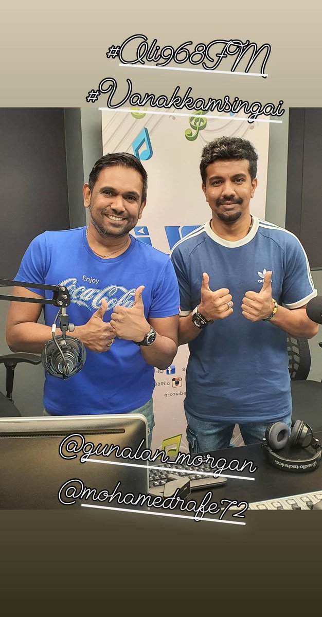oli968FM's tweet photo. உங்களுக்கு எங்கள் இனிய காலை வணக்கம். Have a positive day and do continue listening to Vannakam Singai. Yours ரஃபி & நெருப்பு குணா 🤩🙏🏽
#வணக்கம்சிங்கை
#Oli968
#KettalaeParavasam
#1SGRadioNetwork
#MeRadio #madeforyou https://t.co/SEvZThShAN
