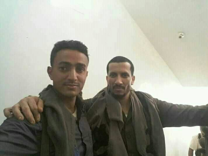 Ø§ÙØµÙØ±Ø©
