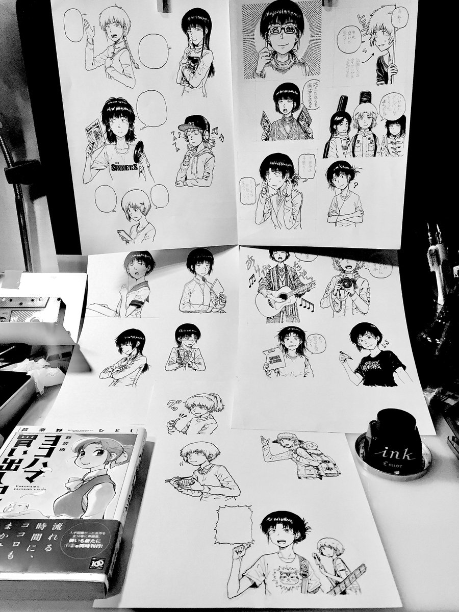 LINEスタンプ用絵描けたのでこれから文字入れ・トーンタイム 