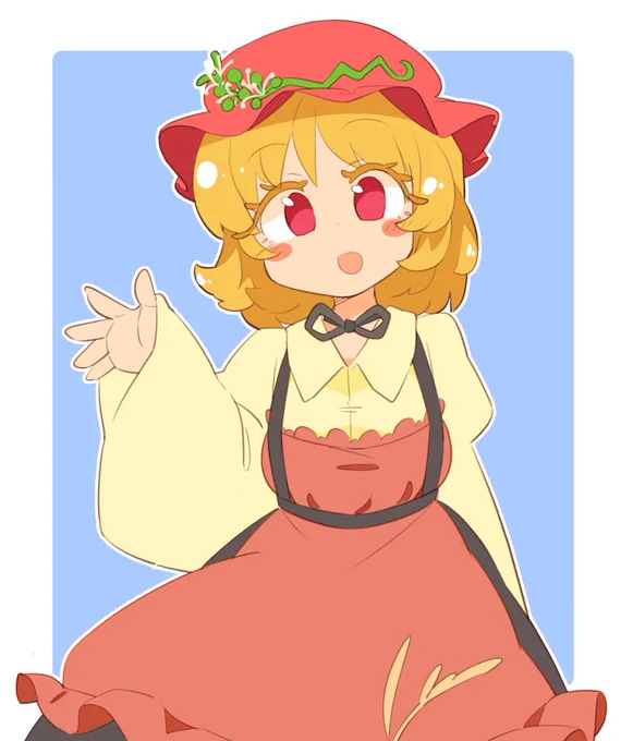 おはりこさま 