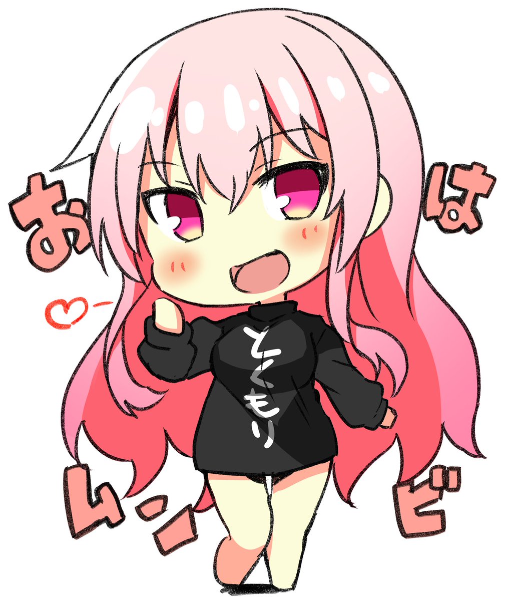 ムンビ Vtuber A Twitteren おは ムンビ いい天気ね 今日は洗濯でもしようかしら イラスト Thanks どどめ色マヨネーズさん Dodomayo おはようvtuber