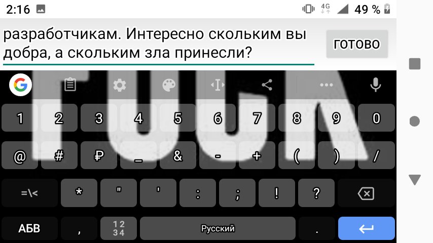 SinEngineering's tweet image. play.google.com/store/apps/det…