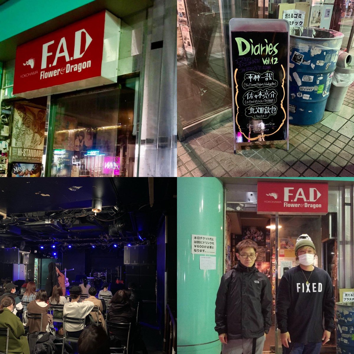 1Tethushi's tweet photo. 遠征w
平林一哉
1:At the corner 2:Just a begnning 3:Reach you 4:cover 5:Plastic Gold 7Behind the Door 6:The Midnight Sun
#遠征 #横浜fad #livehouse #acoustic #acousticlive #event https://t.co/EEDrAB9xtH