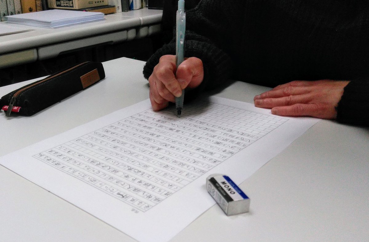 看護予備校アインス 看護予備校アインス 新年度生募集中 学士編入 社会人編入 8月京都大学 慶應義塾大学 9月聖路加国際大学 10月東京都立看護専門学校 11月東京医科大学 そんなに猶予はありません 早く動き出しましょう T Co Ont1gmruu3 看護予備校アインス 看護予備校アインス 新年度生募集中 学士編入 社会人編入 8月京都大学 慶應義塾大学 9月聖路加国際大学 10月東京都立看護専門学校 11月東京医科大学 そんなに猶予はありません 早く動き出しましょう T Co Ont1gmruu3