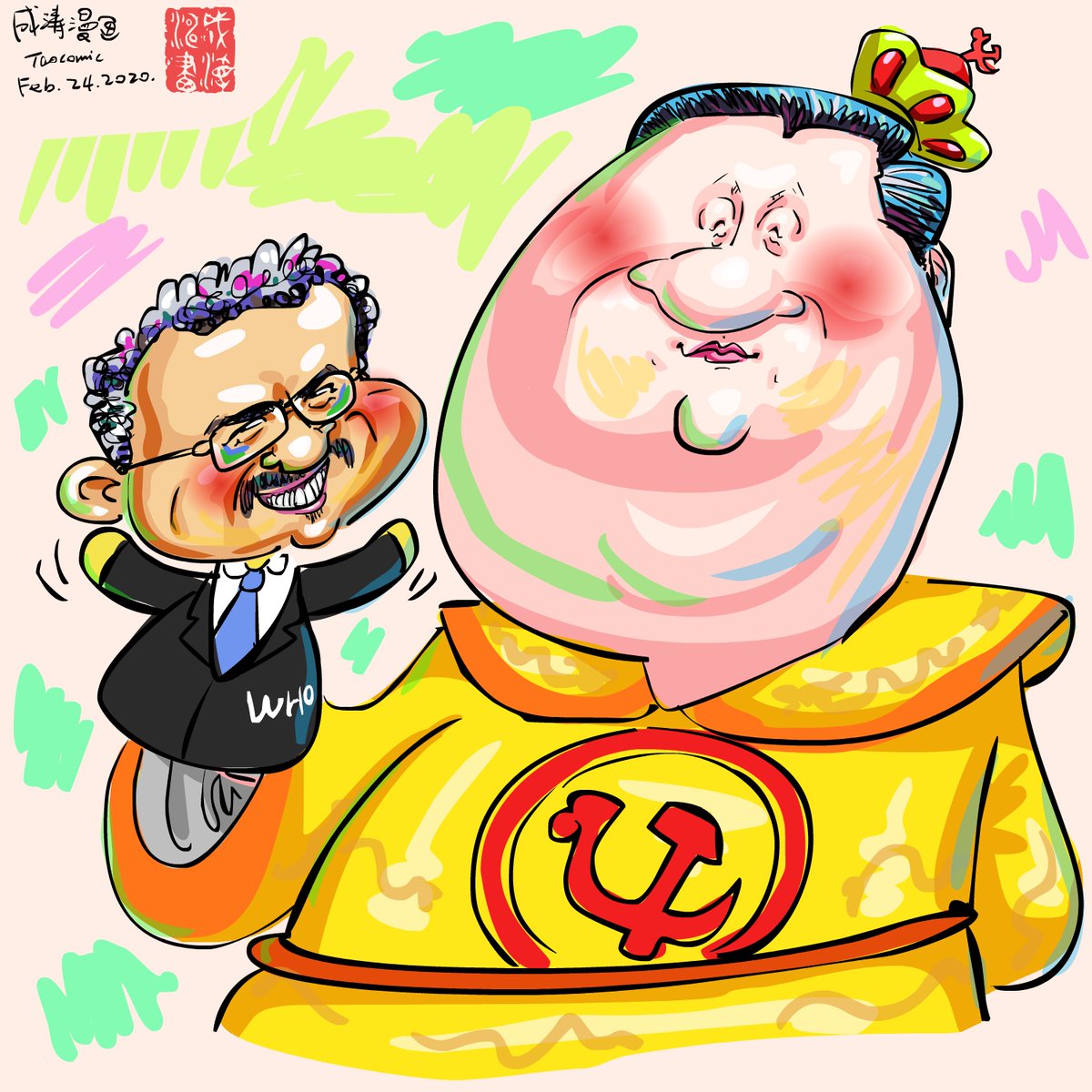 成涛漫画cartoon Comic בטוויטר