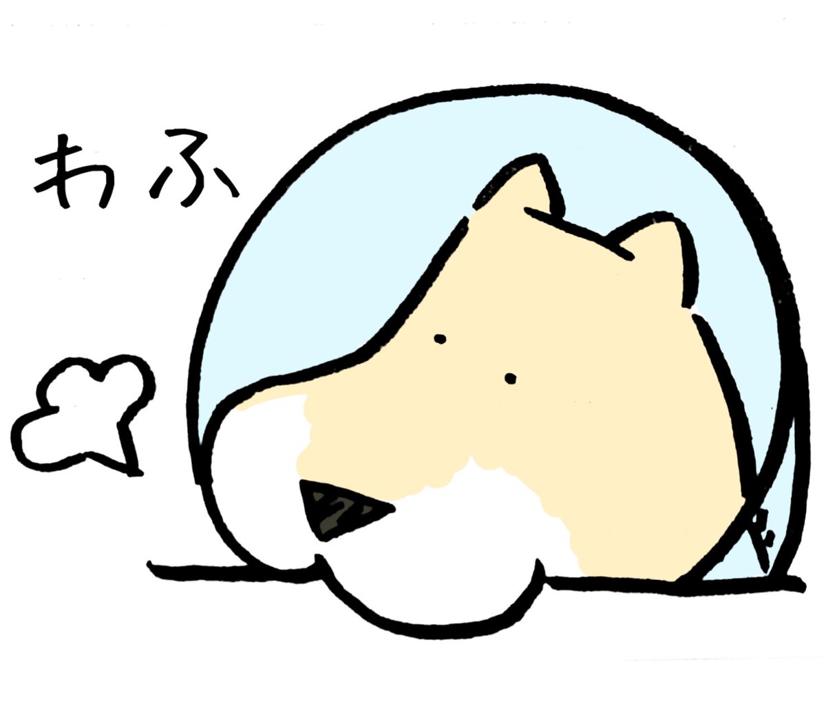 Nopa Nopanopa24 Twitter