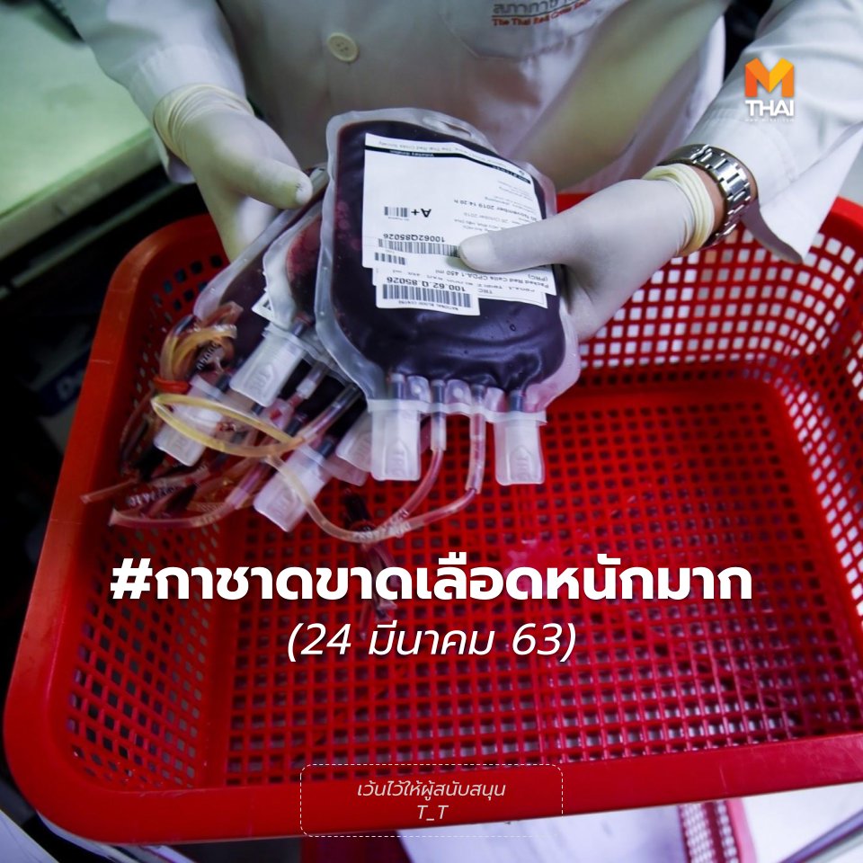 Mono News tweet media