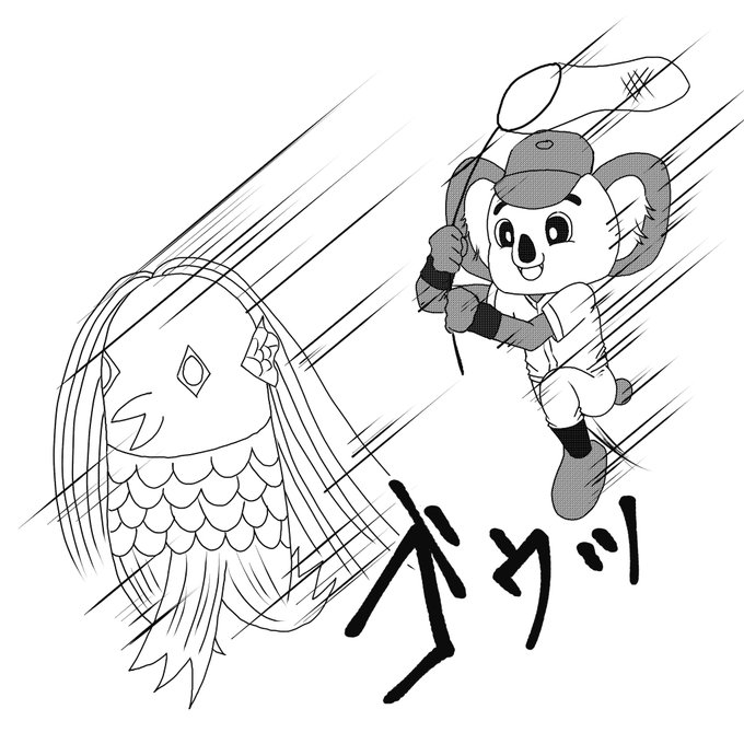 ドアラのtwitterイラスト検索結果 古い順 ドアラのtwitterイラスト検索結果 古い順