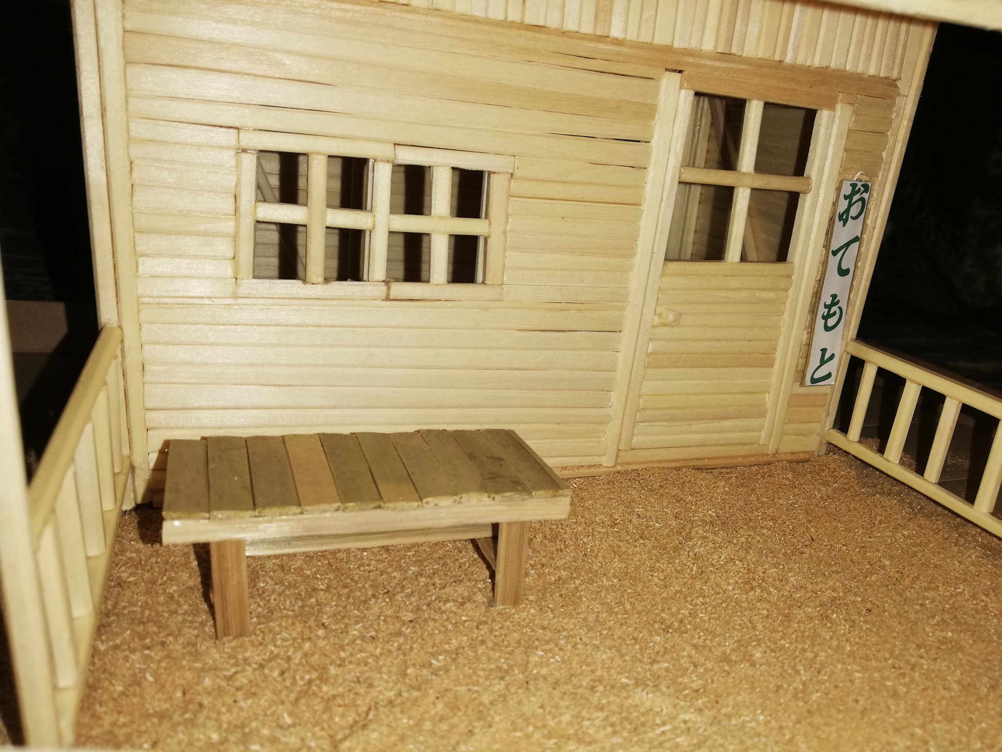 暇人工作 キャンプしたい 割り箸の家 工作 T Co 8dt7qnmlmd Twitter
