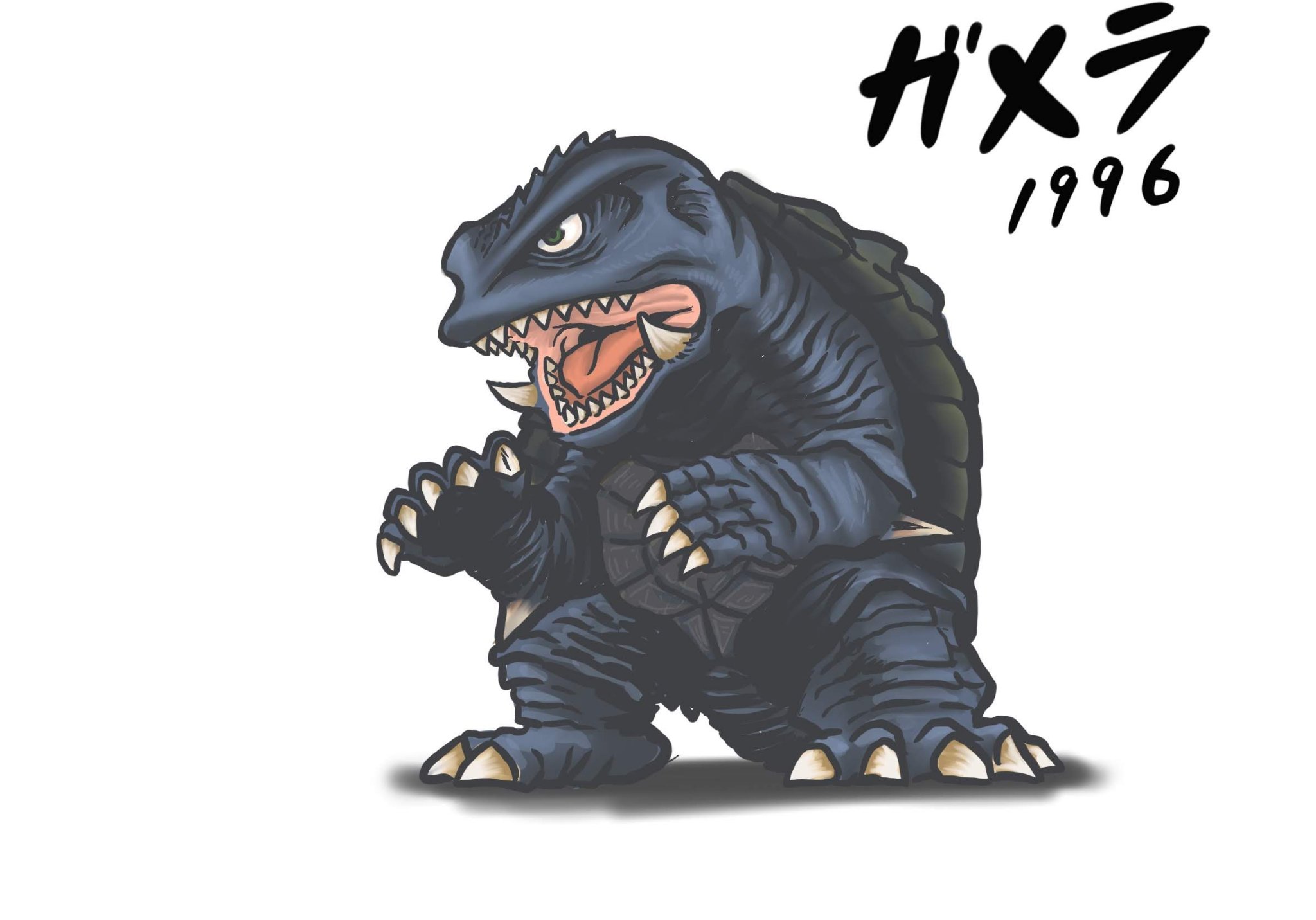 マキオ בטוויטר ガメラ 平成ガメラ3部作描きました レギオンのガメラが一番好きです