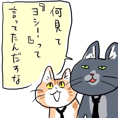ユニウス条約のtwitterイラスト検索結果 ユニウス条約のtwitterイラスト検索結果